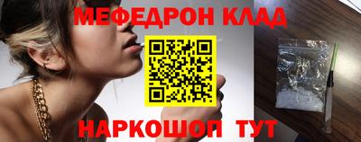 ПСИЛОЦИБИНОВЫЕ ГРИБЫ Донецк