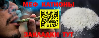 ПСИЛОЦИБИНОВЫЕ ГРИБЫ Донецк