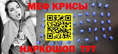 ПСИЛОЦИБИНОВЫЕ ГРИБЫ Донецк