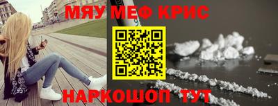 ПСИЛОЦИБИНОВЫЕ ГРИБЫ Донецк
