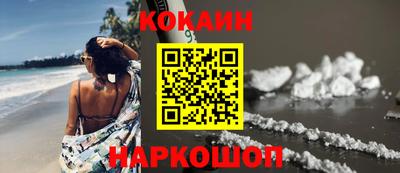ALPHA-PVP Донской