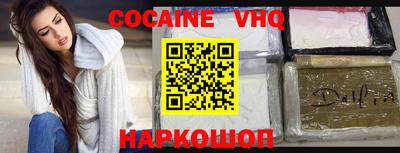 ПСИЛОЦИБИНОВЫЕ ГРИБЫ Донецк