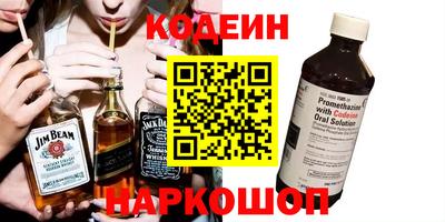 ALPHA-PVP Донской