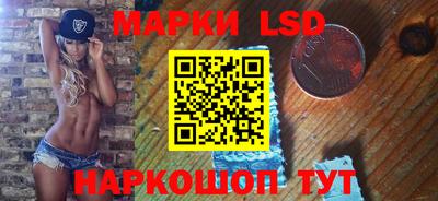 ПСИЛОЦИБИНОВЫЕ ГРИБЫ Донецк