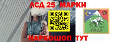 мефедрон Дубна