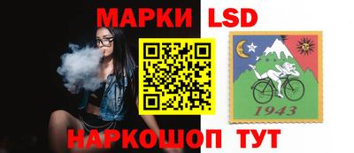 ПСИЛОЦИБИНОВЫЕ ГРИБЫ Донецк