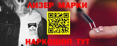 ALPHA-PVP Донской