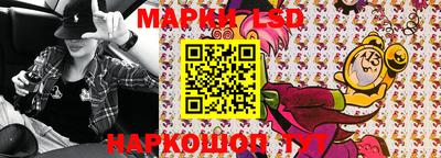 ALPHA-PVP Донской