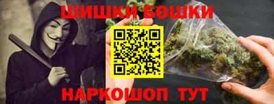 мефедрон Дубна
