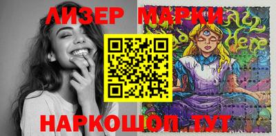ПСИЛОЦИБИНОВЫЕ ГРИБЫ Донецк