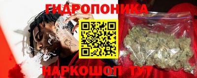 ALPHA-PVP Донской