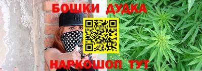 ПСИЛОЦИБИНОВЫЕ ГРИБЫ Донецк