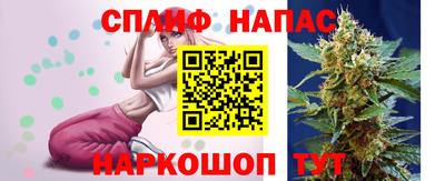 ПСИЛОЦИБИНОВЫЕ ГРИБЫ Донецк