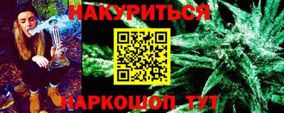 ALPHA-PVP Донской