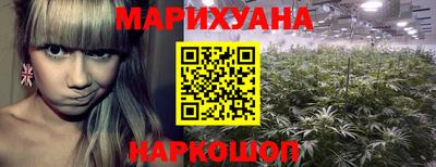 мефедрон Дубна