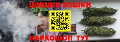 мефедрон Дубна