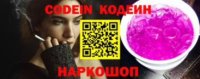 ПСИЛОЦИБИНОВЫЕ ГРИБЫ Донецк