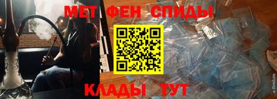 ПСИЛОЦИБИНОВЫЕ ГРИБЫ Донецк