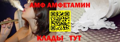 мефедрон Дубна