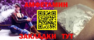 ПСИЛОЦИБИНОВЫЕ ГРИБЫ Донецк