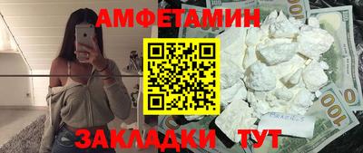 ALPHA-PVP Донской