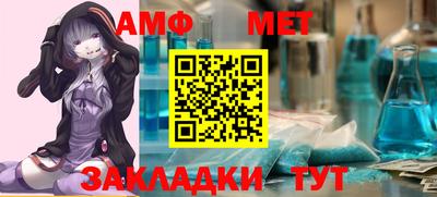 ПСИЛОЦИБИНОВЫЕ ГРИБЫ Донецк