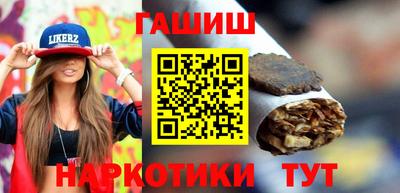 мефедрон Дубна