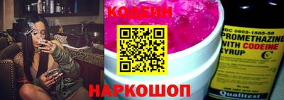 мефедрон Дубна