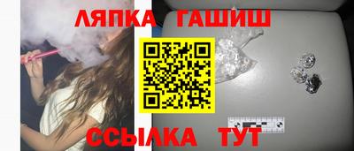 мефедрон Дубна