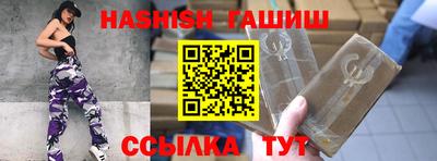мефедрон Дубна